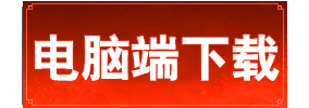 苹果